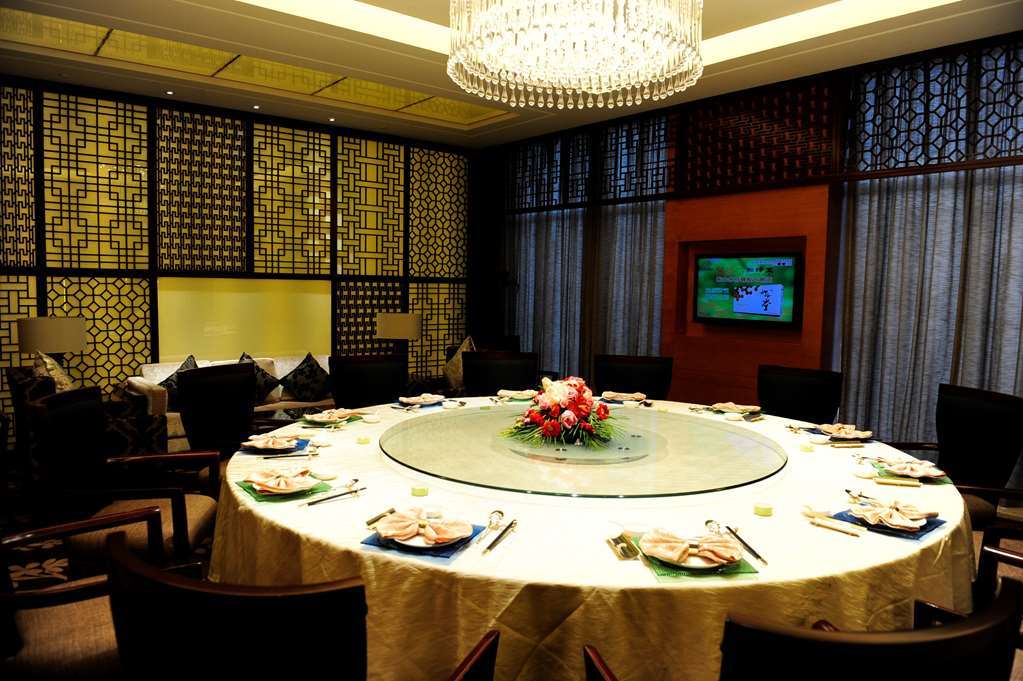Gloria Grand Hotel Wuxi Wuxi  Restaurant foto